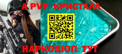 MESCALINE Берёзовский