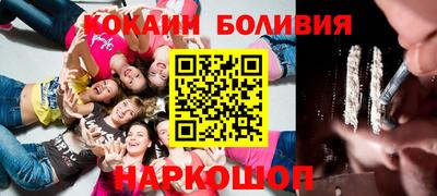 МДМА Беслан