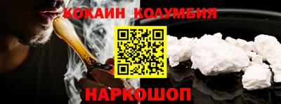 МДМА Беслан