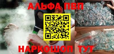 MESCALINE Берёзовский