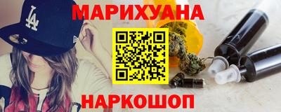 MESCALINE Берёзовский