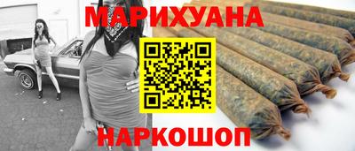 МДМА Беслан