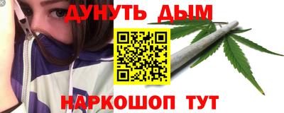 MESCALINE Берёзовский