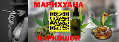 МДМА Беслан
