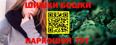 MESCALINE Берёзовский