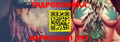MESCALINE Берёзовский