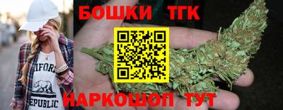 MESCALINE Берёзовский