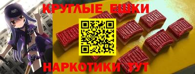героин Конаково