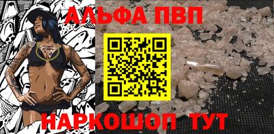 MESCALINE Берёзовский