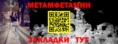 MESCALINE Берёзовский