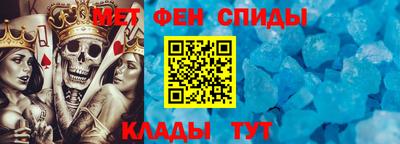 МДМА Беслан