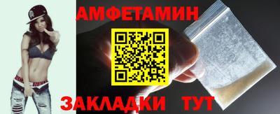 МДМА Беслан