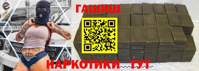 MESCALINE Берёзовский