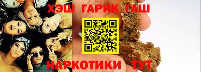 МДМА Беслан