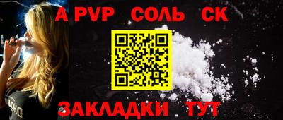 MESCALINE Берёзовский